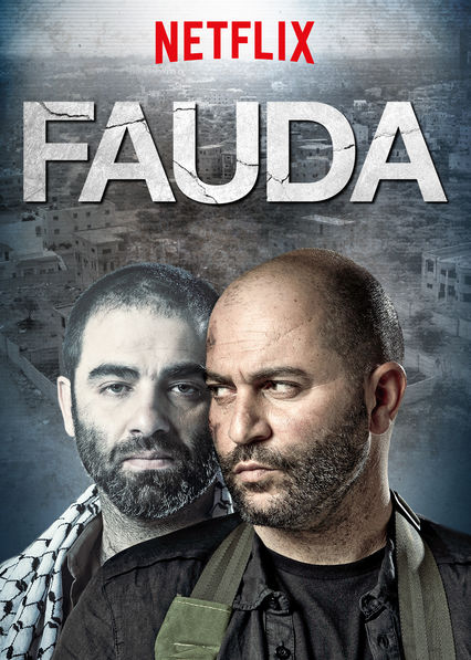 OFFICIAL TRAILER: Fauda - Season 2 | Coming to Netflix May 24, 2018 3