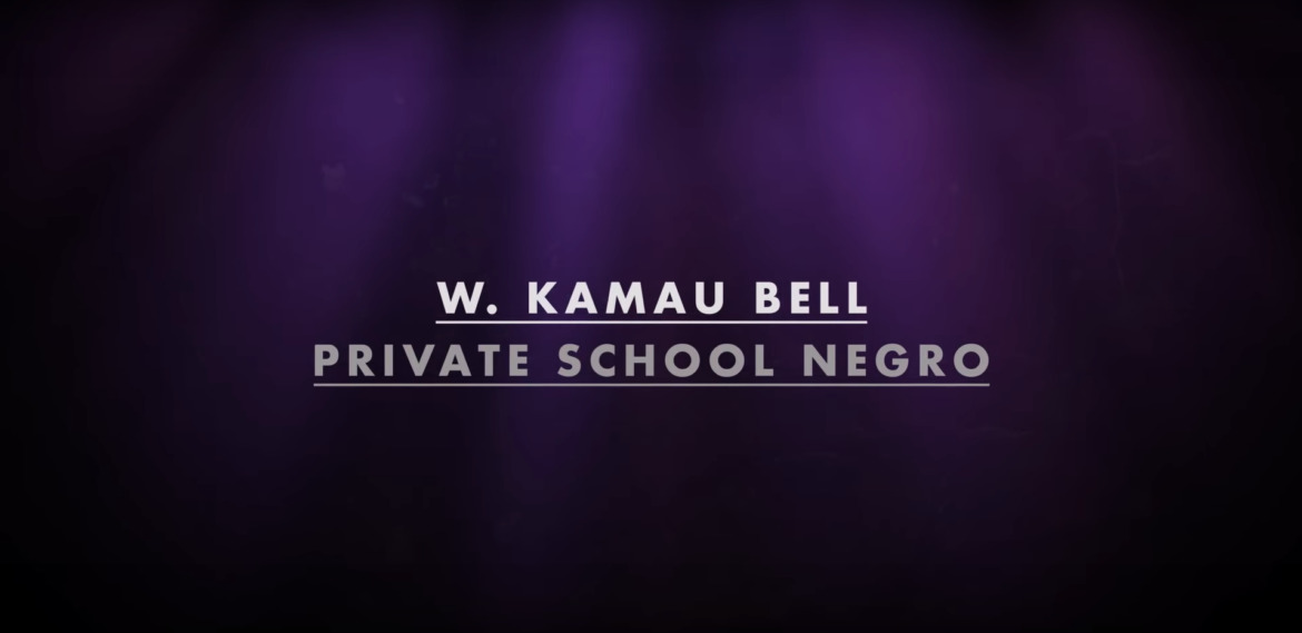 TRAILER: W. Kamau Bell: Private School Negro | Coming to Netflix June 26, 2018 2