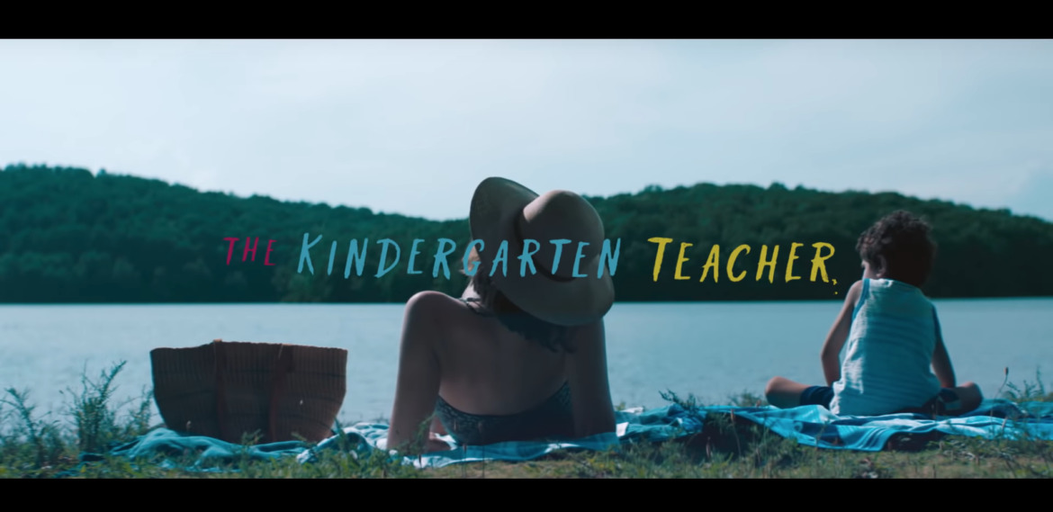 The Kindergarten Teacher | TRAILER | New on Netflix October 12, 2018 1
