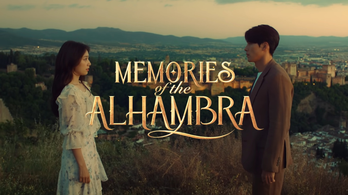 🎬 Memories of the Alhambra | TRAILER | Coming to Netflix December 1, 2018 2