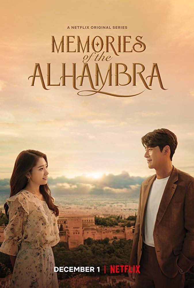 🎬 Memories of the Alhambra | TRAILER | Coming to Netflix December 1, 2018 3