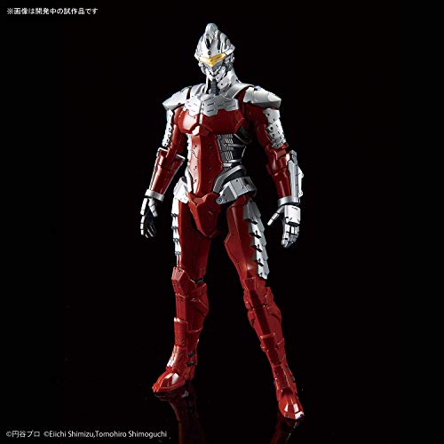 Bandai Hobby Figure-Rise Standard Ultraman Suit Ver 7.5 "Ultraman 1/12, White 3
