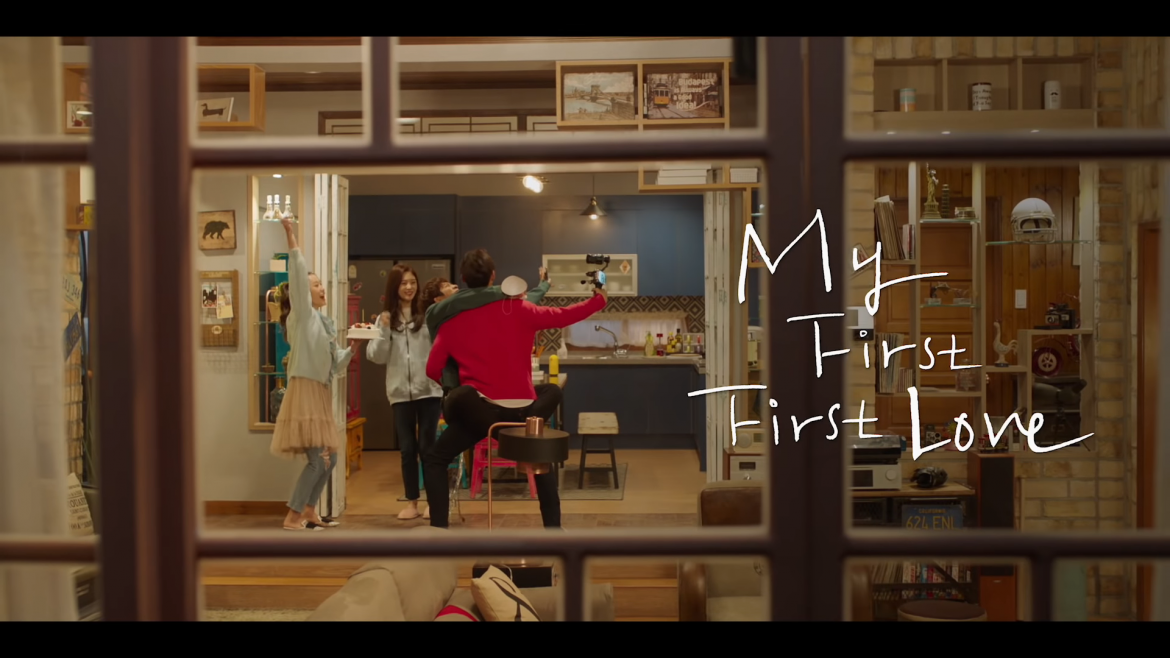 My First First Love [TRAILER] Coming to Netflix April 18, 2019 2