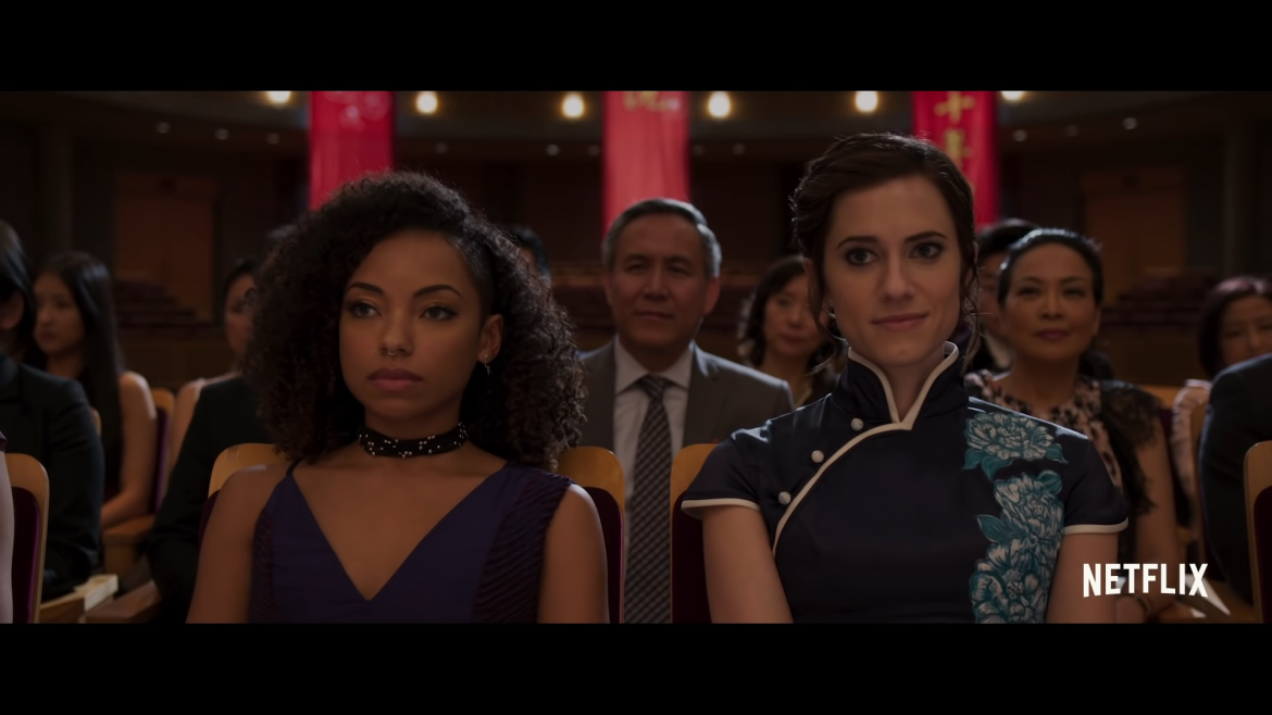 The Perfection [TRAILER] Coming to Netflix May 24, 2019 1