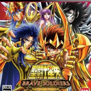 Knights of the Zodiac (Saint Seiya)-Brave Soldiers- 7