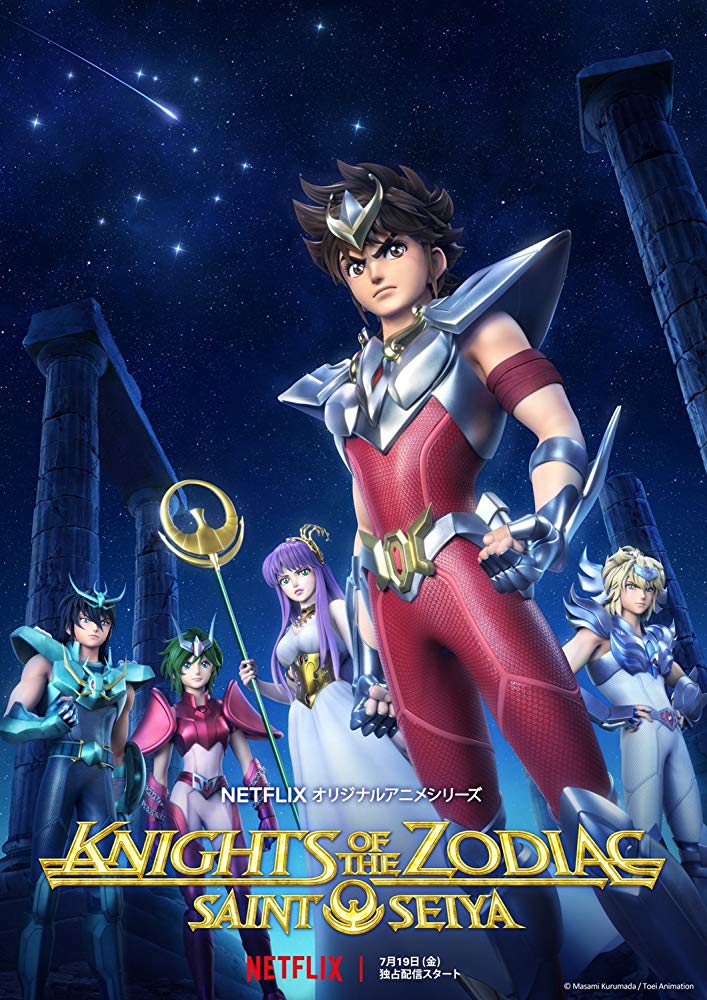 Saint Seiya Knights of the Zodiac [TRAILER] Coming to Netflix July 19