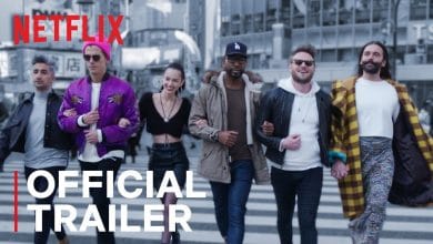 Queer Eye In Japan Netflix Trailer, Netflix Comedy Shows Queer Eye In Japan Netflix Trailer, Coming to Netflix in November 2019