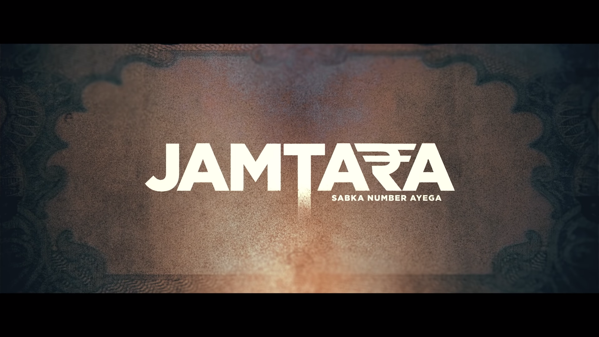 Jamtara Netflix Trailer, Netflix Crime Series Jamtara, Jamtara Jharkhand Scam, Coming to Netflix in January 2020