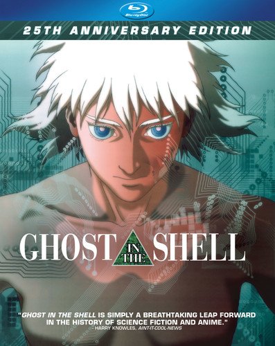 Ghost in the Shell: 25th Anniversary Edition [Blu-ray] 1