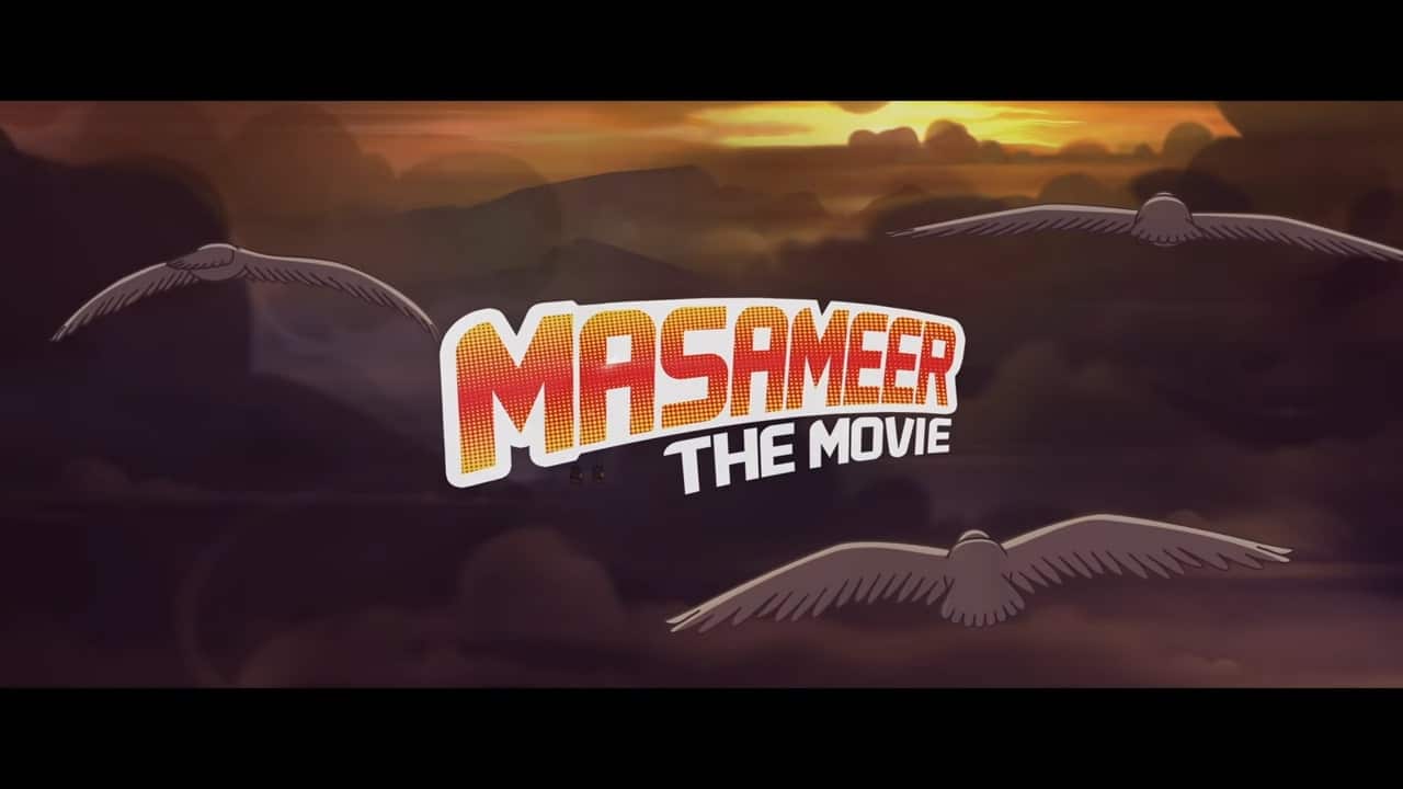 Masameer The Movie Netflix Trailer, Netflix Animated Series, Netflix Family Entertainment, Coming to Netflix in March 2020