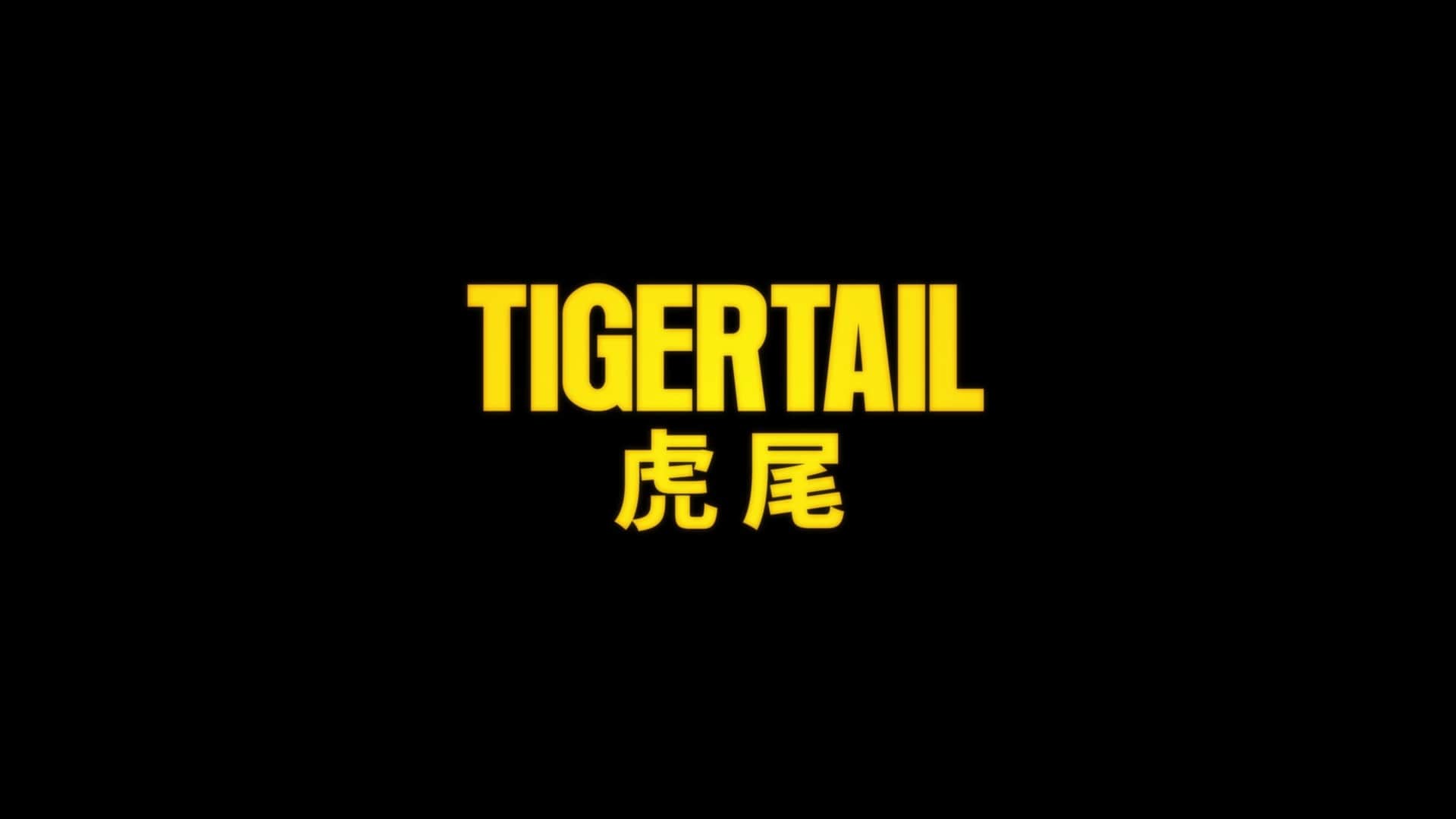 Tigertail Netflix Trailer, Netflix Drama Movies, Netflix Alan Yang Tigertail, Coming to Netflix in April 2020