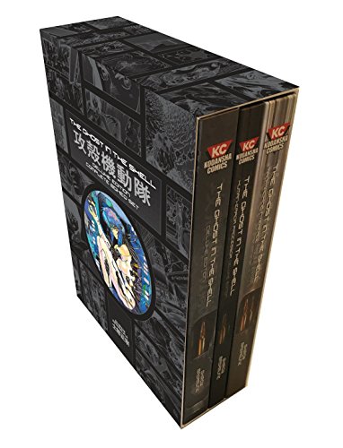 The Ghost in the Shell Deluxe Complete Box Set 1