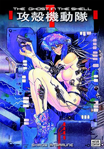The Ghost in the Shell Vol. 1 1