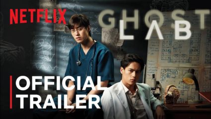 Ghost Lab Netflix Trailer, Netflix Horror, Netflix Thriller, Coming to Netflix in May 2021