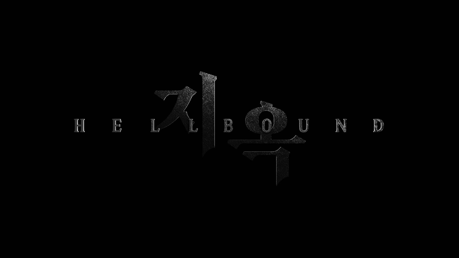 Netflix Hellbound Trailer, Coming to Netflix in November 2021
